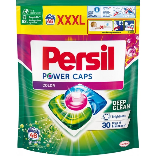 Капсули для прання Persil Колор 46шт