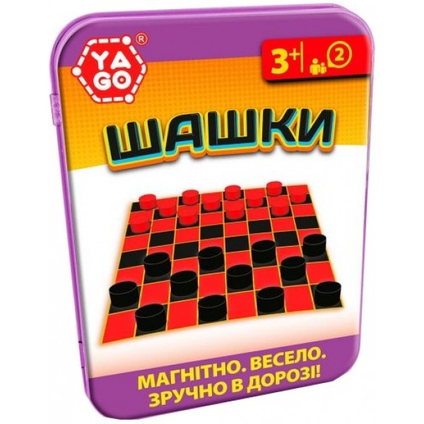 Настільна гра магнітна (5-7 років) Yago Шашки (40113)