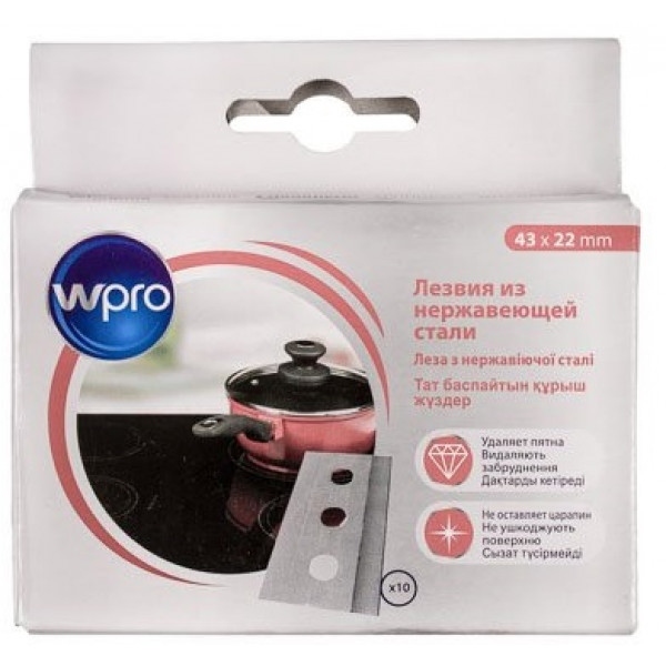 Змінні леза для скребка Wpro 10 шт. (484000008730)