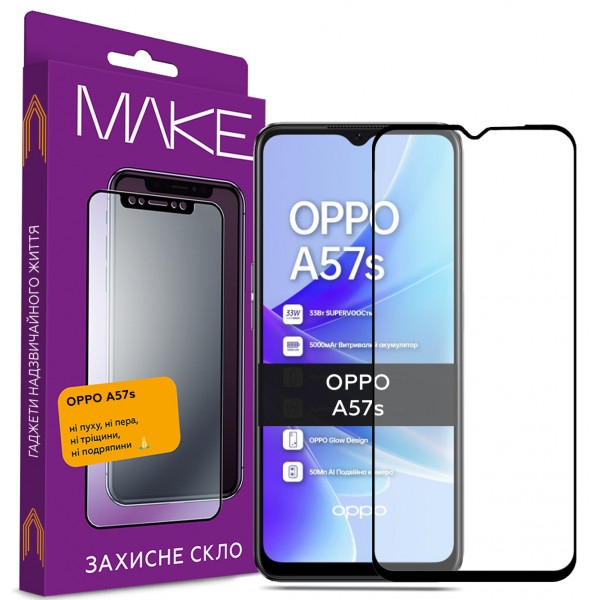 Захисне скло для смартфону MAKE FCFG Oppo A57s (MGF-OPA57S)