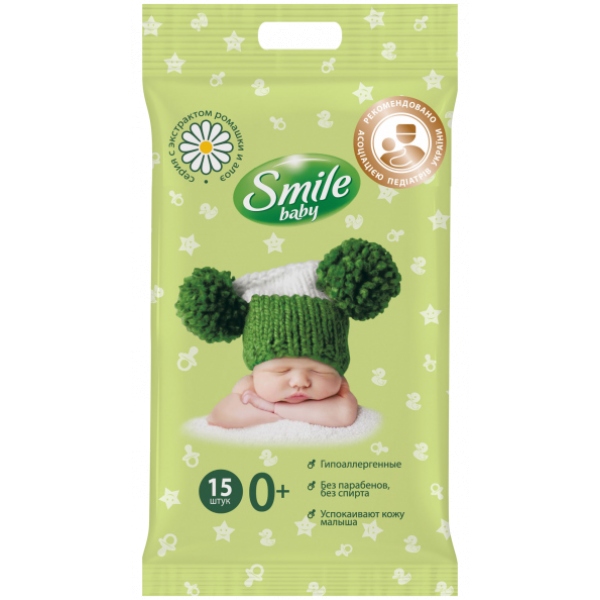 Вологі серветки для немовлят Smile Baby Экстракт ромашки и алоэ, 15 шт. (42106161)