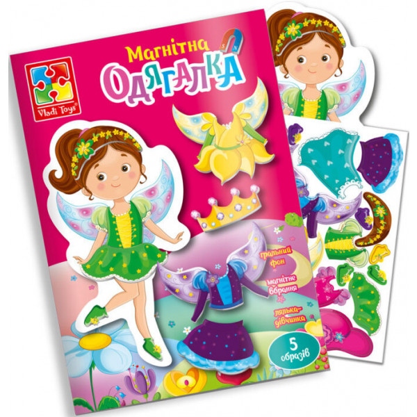 Настільна гра магнітна (3-4 роки) Vladi Toys "Фея" в папці VT3204-28 (укр)