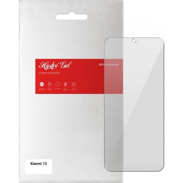 Захисна плівка для смартфону Armorstandart for Xiaomi 12 (ARM61158)