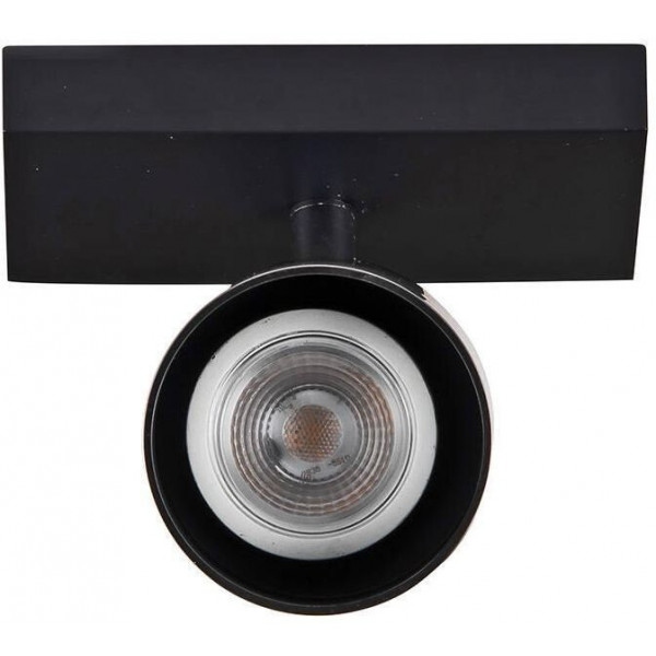 Світлодіодний світильник Yeelight Single spotlight C2202 Black (YLDDL-0083-B)