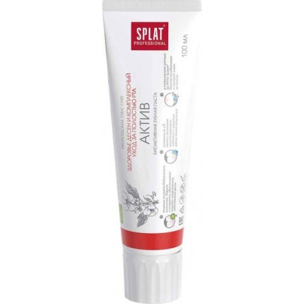 Зубна паста Splat Professional Activ 100 мл (7640168930011)