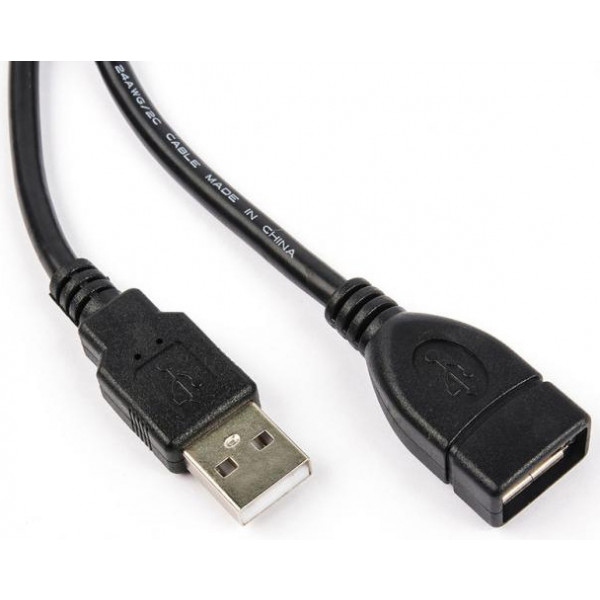 Кабель USB type A - USB type A Ultra Cable UC21-0150