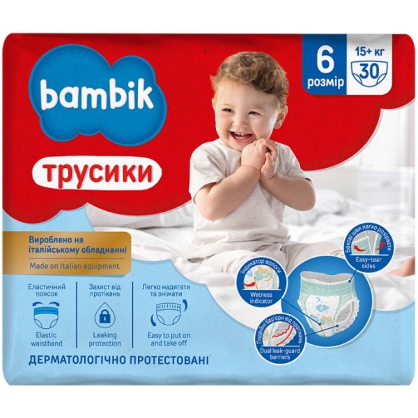 Одноразові підгузки-трусики Bambik Розмір 6 (15+ кг), 30 шт. (43404900)