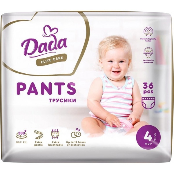 Одноразові підгузки-трусики Dada Elite Care Розмір 4 Maxi (9–15 кг), 36 шт. (980733)