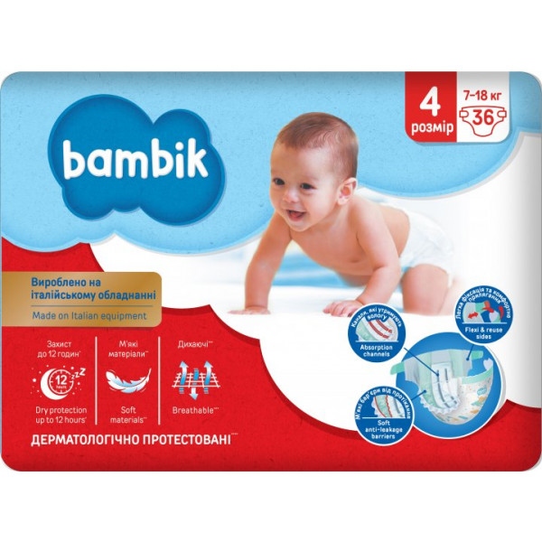 Одноразові підгузки Bambik Розмір 4 (7-18 кг), 36 шт. (43406520)
