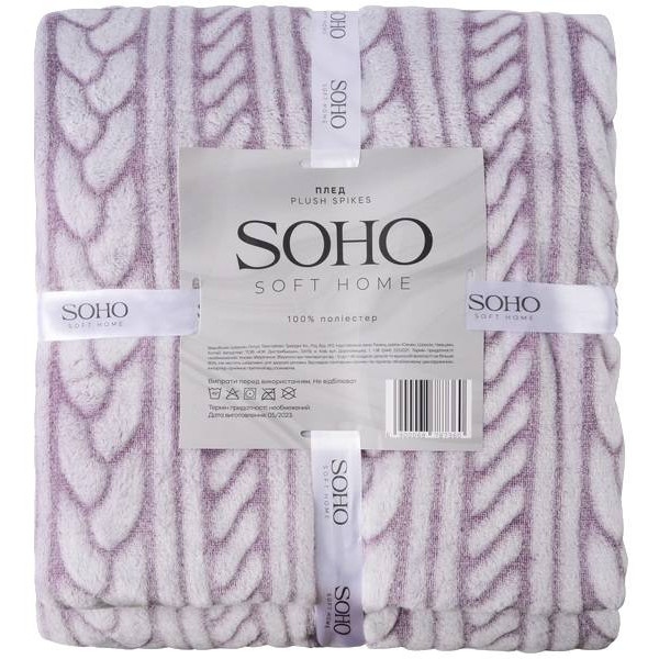 Плед двоспальний SOHO 200X220 см Plush Spikes (1220К)