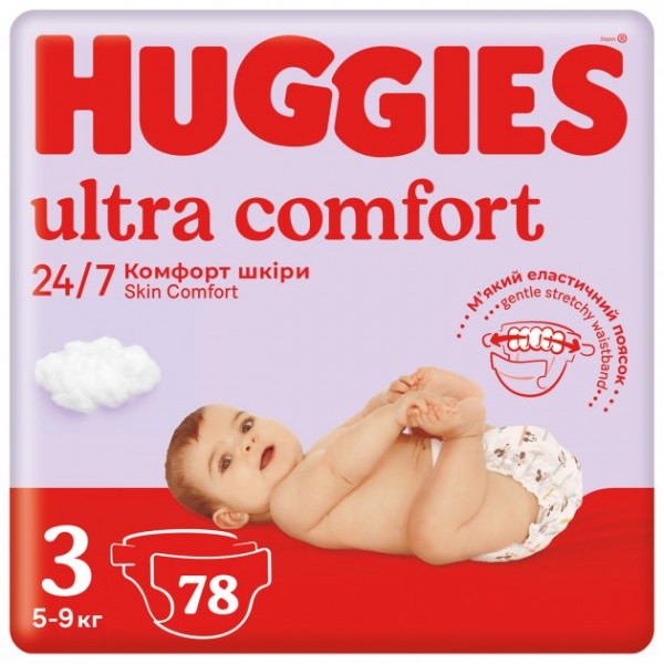 Одноразові підгузки Huggies EU Ultra Comfort Розмір 3 (5-8 кг), Mega 78 шт. (5029053548760) Європейський товар