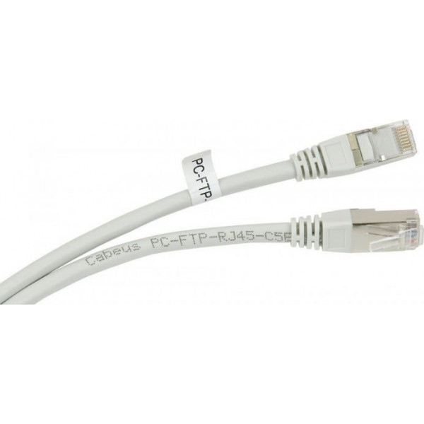 Кабель патч-корд Kingda UTP Cat.5e 2 m (PAUT3200-CU)