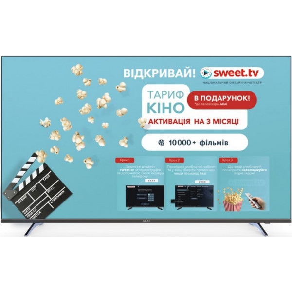 Телевізор Akai TV50U22S