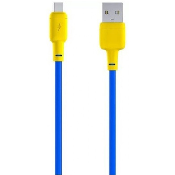 Кабель синхронізації даних Gelius Full Silicon GP-UCN001C Type-C Yellow/Blue (90468)