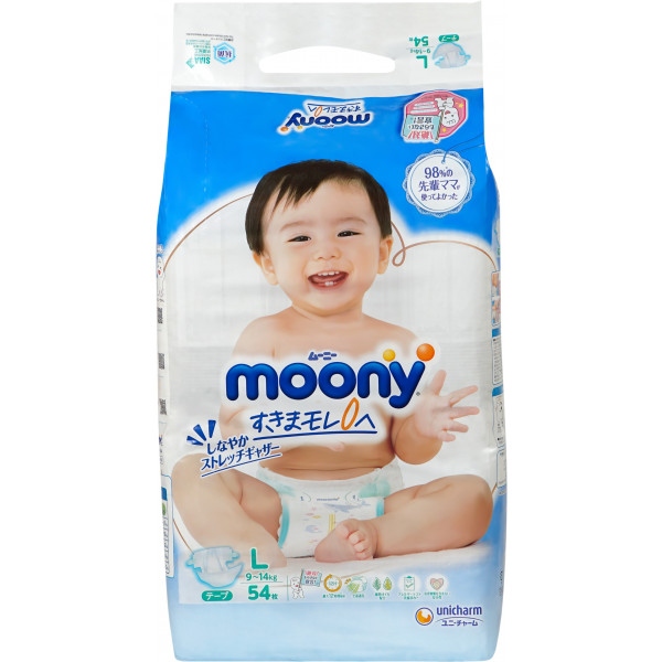Одноразові підгузки Moony Boys L 9-14 кг 54 шт. (4903111244911)