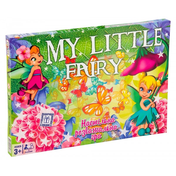 Настільна гра стратегічна (3-4 роки) Strateg бродилка "My little fairy", укр (30458)