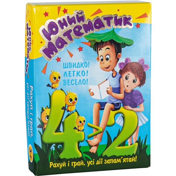 Настільна гра розвиваюча (3-4 роки) Strateg 'Юний математик" укр. (30760)