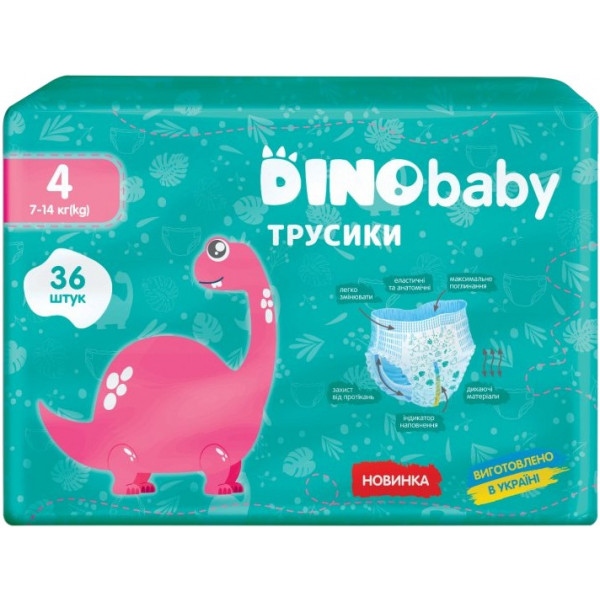 Одноразові підгузки-трусики Dino Baby Розмір 4 (7-14кг), 36 шт. (DBT4.950)