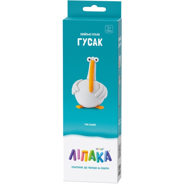 Маса для ліплення Ліпака СВІЙСЬКІ ПТАХИ: ГУСАК (30094-UA01)