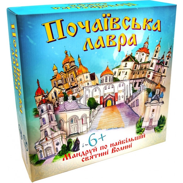 Настільна гра стратегічна (5-7 років) Strateg Почаївська Лавра (30102)