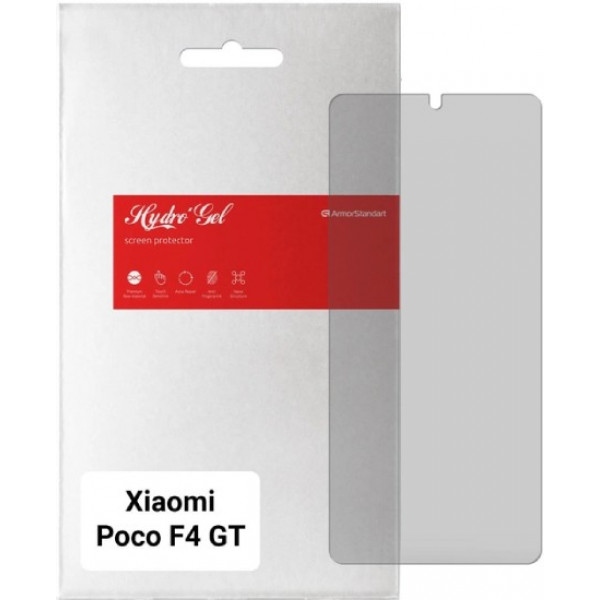 Захисна плівка для смартфону Armorstandart Matte for Xiaomi Poco F4 GT (ARM64634)