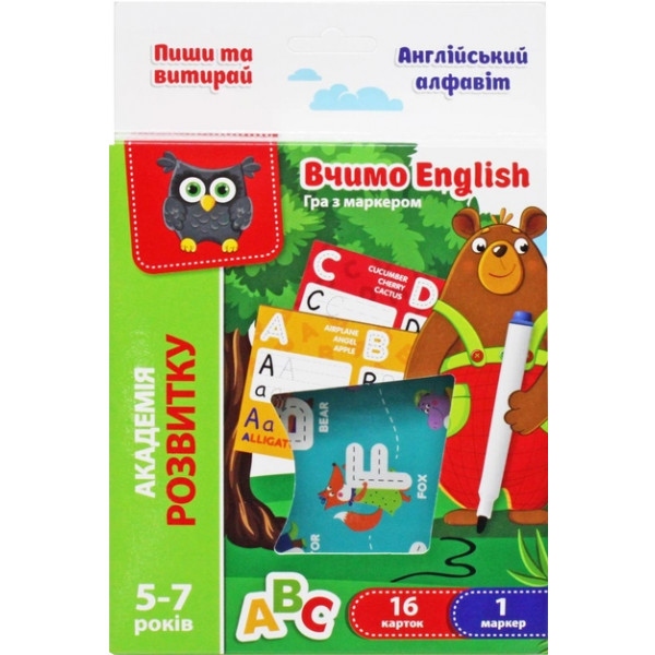 Настільна гра розвиваюча (3-4 роки) Vladi Toys "Пиши та витирай. Англійський алфавіт" VT5010-23 (укр)