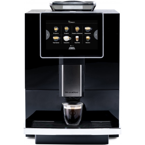 Кавомашина Dr.Coffee H10-В