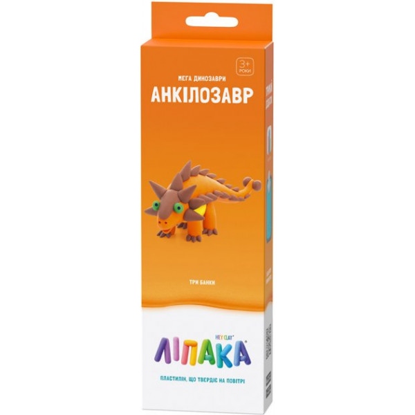 Маса для ліплення Ліпака АНКІЛОЗАВР (30076-UA01)