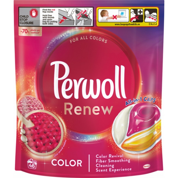 Капсули для прання Perwoll д/кольорових речей, 46шт