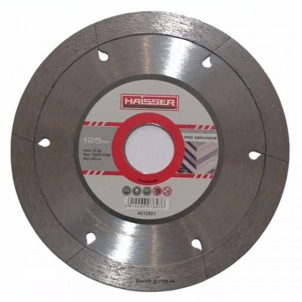 Диск алмазний Haisser Pro Ceramics 125x1.6x22.23 (4212601)