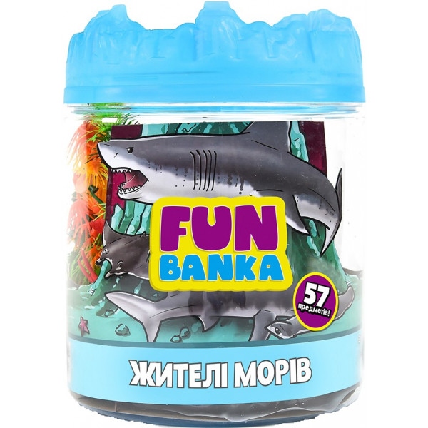 Набір ігрових фігурок FUN BANKA МЕШКАНЦІ МОРЕЙ (320077-UA)