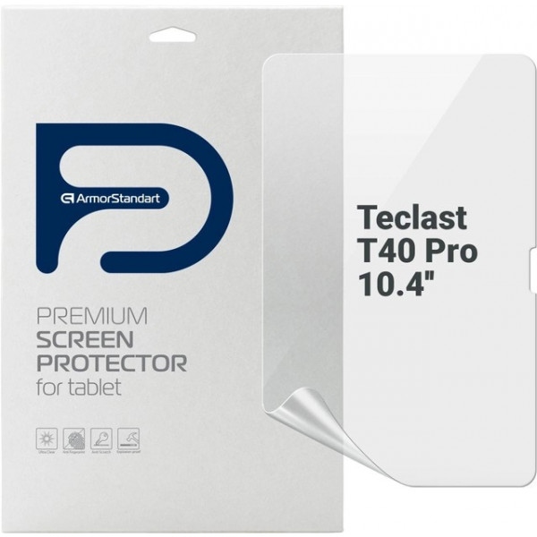 Захисна плівка для планшета Armorstandart Anti-Blue for Teclast T40 Pro 10.4 (ARM66891)