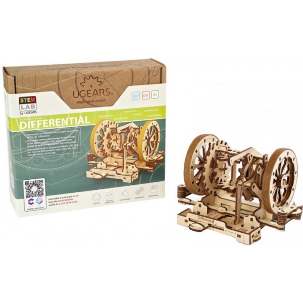 3D пазли Ugears Диференціал (70132)