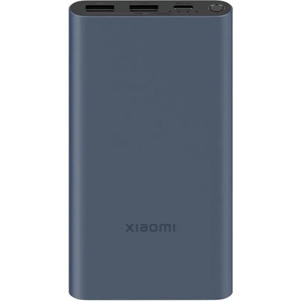 Батарея мобільна Xiaomi 10000mAh 22.5W (6934177776854)