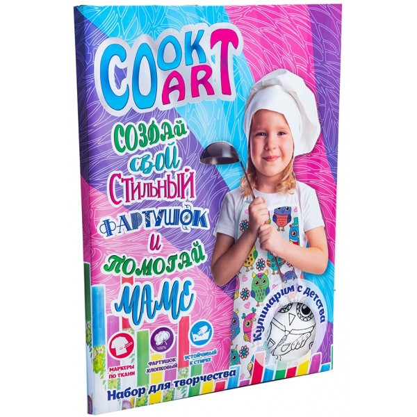 Набір для декупажу та розпису Strateg розфарбуй фартух "Cook Art" рус. (30560)