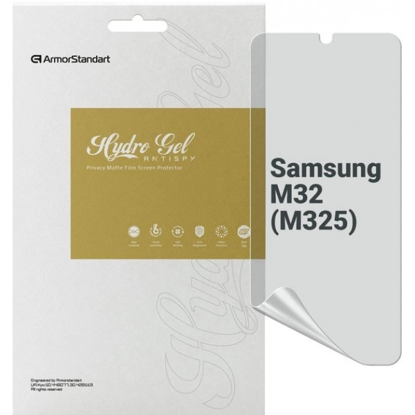 Захисна плівка для смартфону Armorstandart Anti-spy for Samsung M32 (M325) (ARM69757)