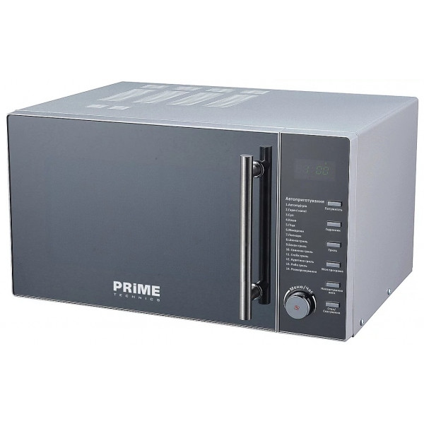 Мікрохвильова піч (НВЧ) Prime Technics PMW 23979 HSG