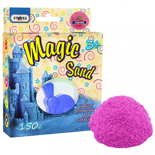 Кінетичний пісок Strateg Magic sand рожевий з ароматом полуниці, 150 гр (39311)