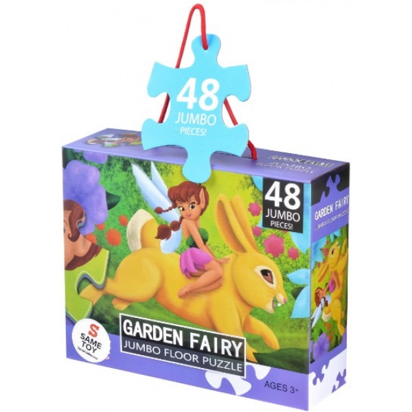 Пазли картонні (3-4 роки) Same Toy Садова фея 48 ел. (88099Ut)