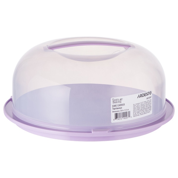 Ємність для зберігання торта Ardesto Tasty Baking 28.4x11.5 см (AR2328LP)