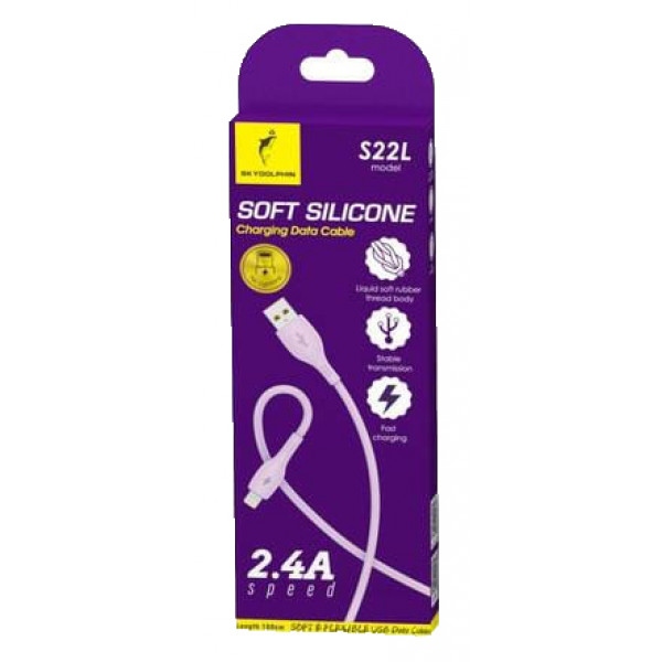 Кабель синхронізації даних SkyDolphin S22V Soft Silicone USB-microUSB 1m White (USB-000605)