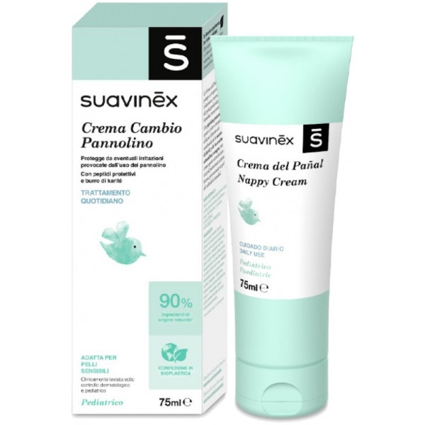 Крем під підгузок Suavinex 75 мл. (306362)