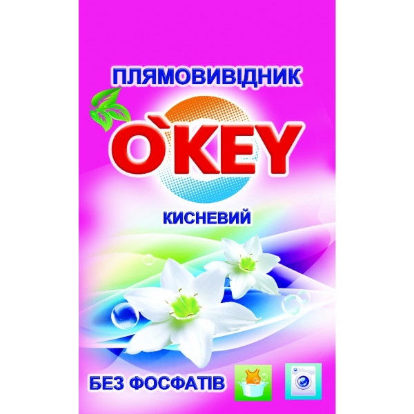 Засіб для видалення плям O'key з ензимами 200 г (4820049381351)