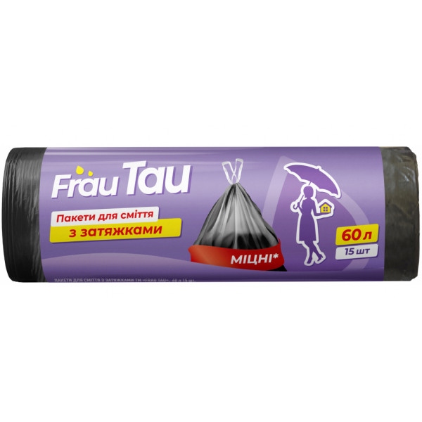 Пакет для сміття Frau Tau із затяжками Чорні 60 л 15 шт. (4820195507919)