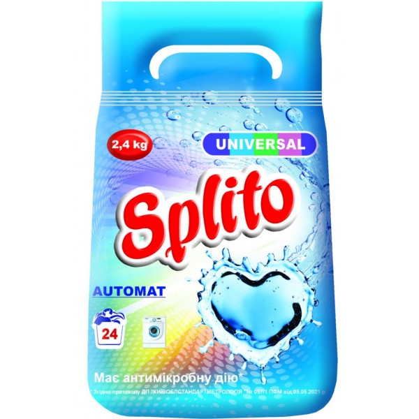 Пральний порошок Splito Universal автомат 2.4 кг (4820049383027)