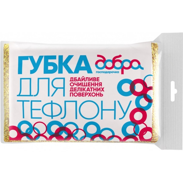 Губка для миття посуду поролонова Добра господарочка 1 шт. (4820086520416)