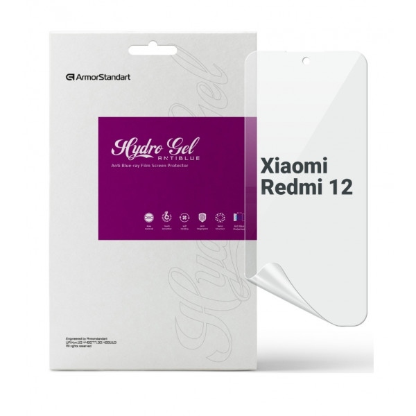 Захисна плівка для смартфону Armorstandart Anti-Blue for Xiaomi Redmi 12 4G (ARM66583)