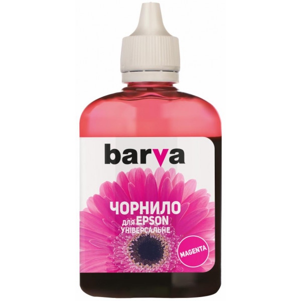 Чорнило BARVA №1 MAGENTA 90 г (EU1-449)