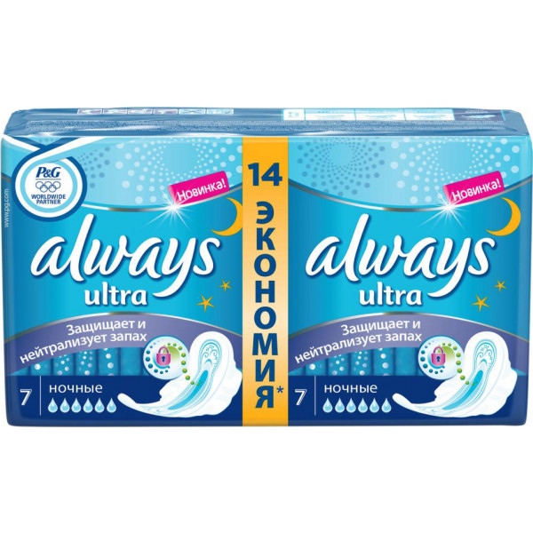 Прокладки гігієнічні Always Ultra Night 14 шт. (4015400032328)