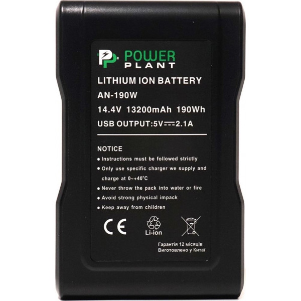 Акумулятор для фотокамери PowerPlant Sony AN-190W 13200mAh (DV00DV1418)